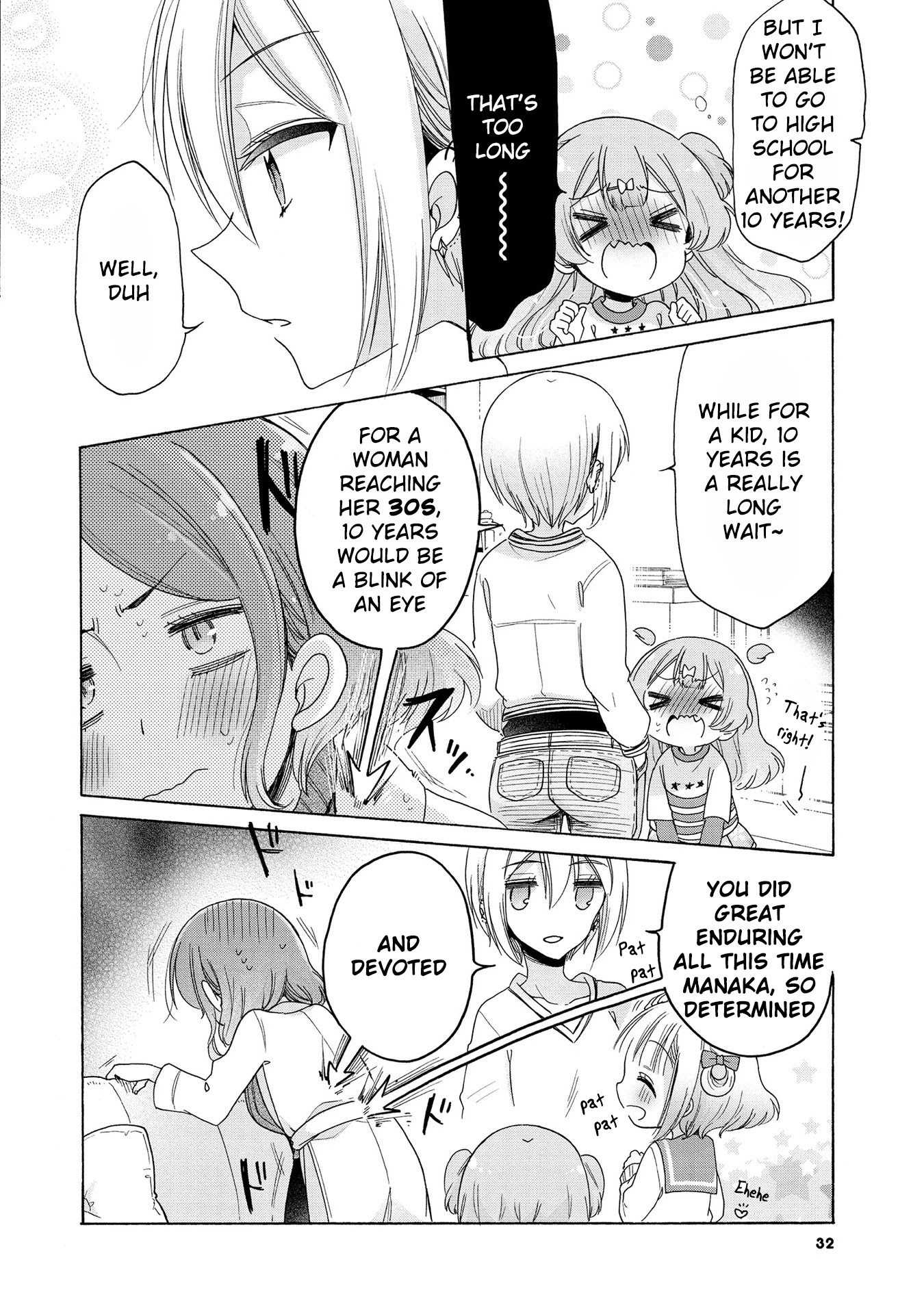 Onee-san wa Joshi Shougakusei ni Kyoumi ga arimasu. chapter 16 page 7