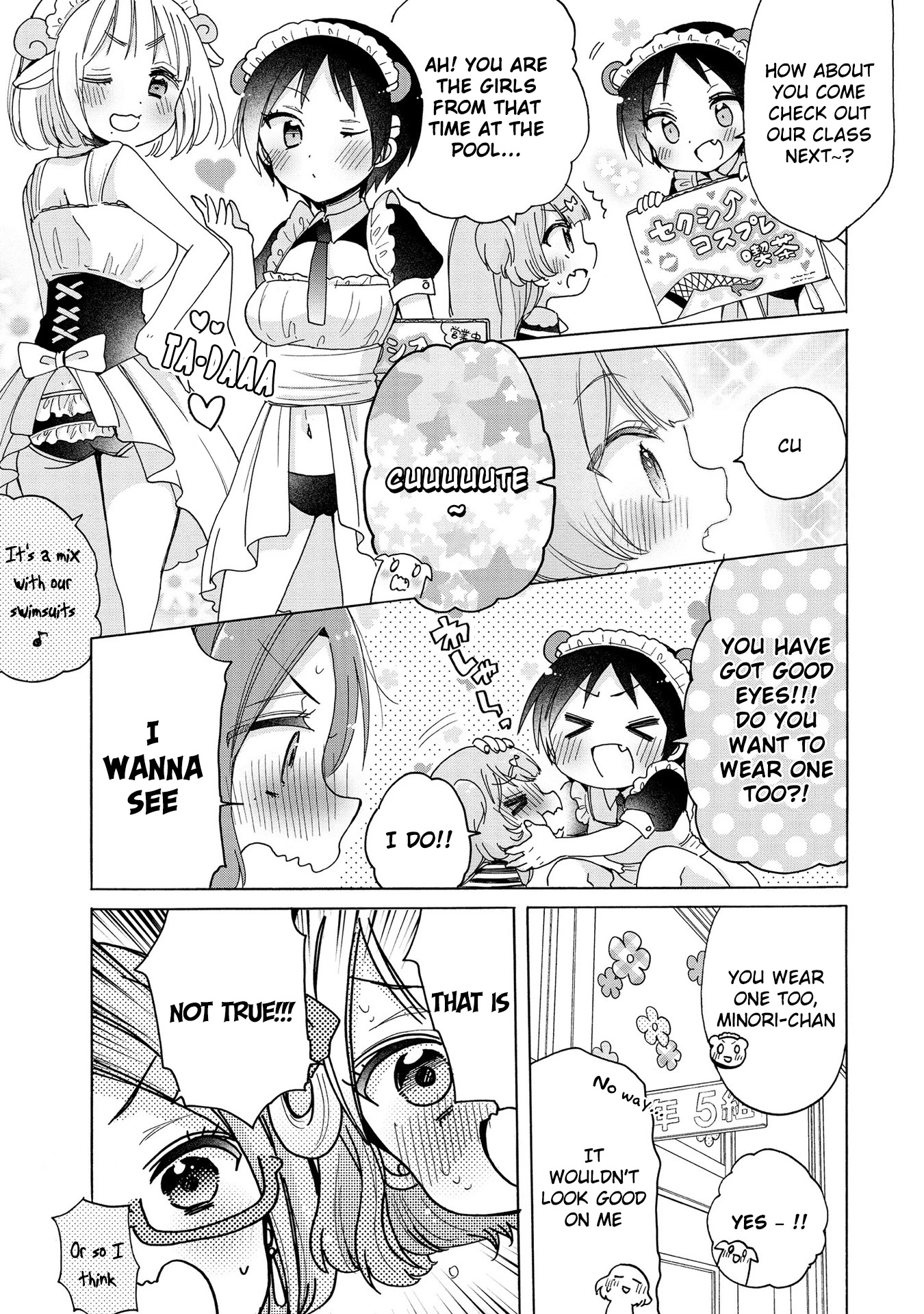 Onee-san wa Joshi Shougakusei ni Kyoumi ga arimasu. chapter 17 page 12