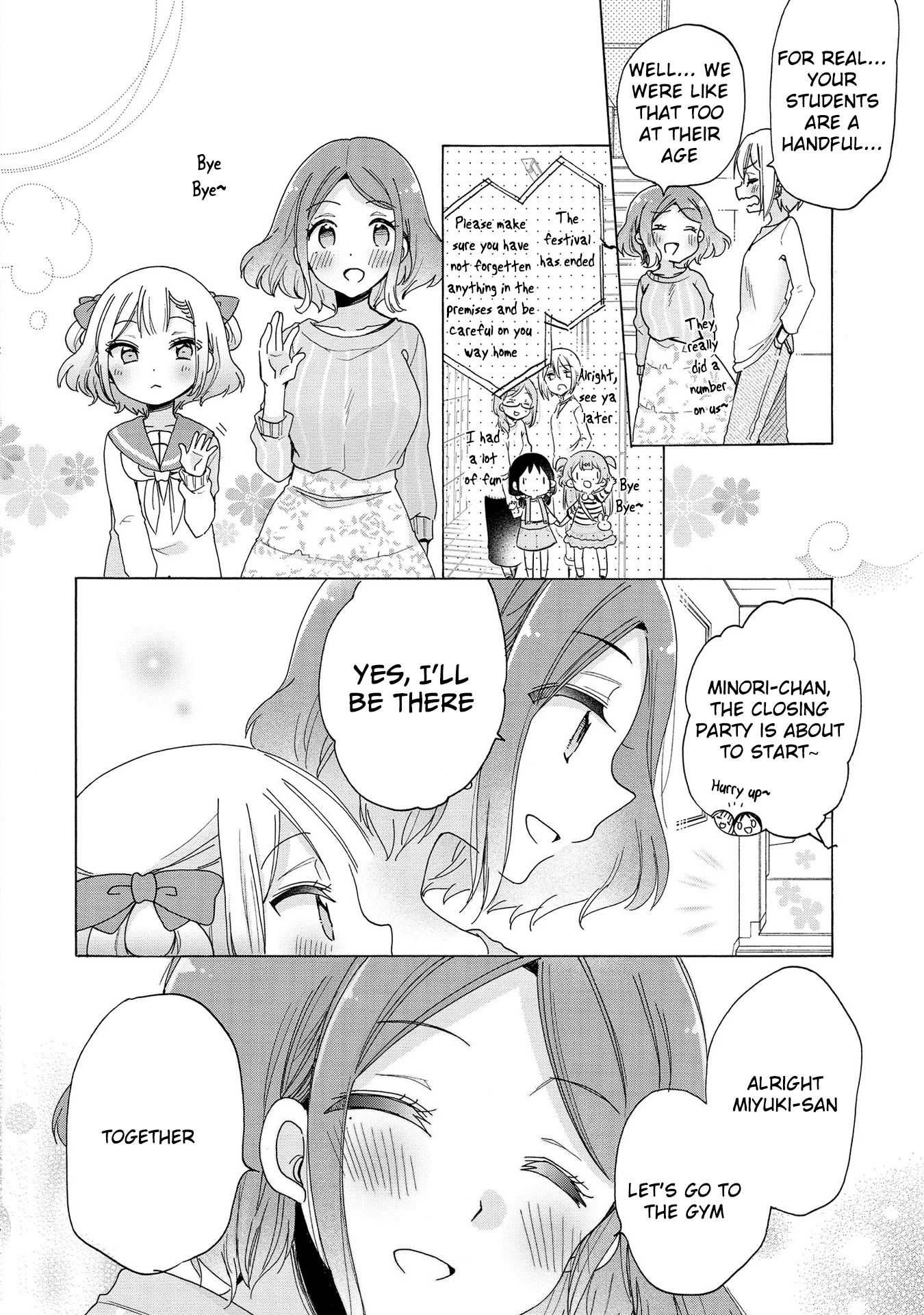 Onee-san wa Joshi Shougakusei ni Kyoumi ga arimasu. chapter 17 page 19