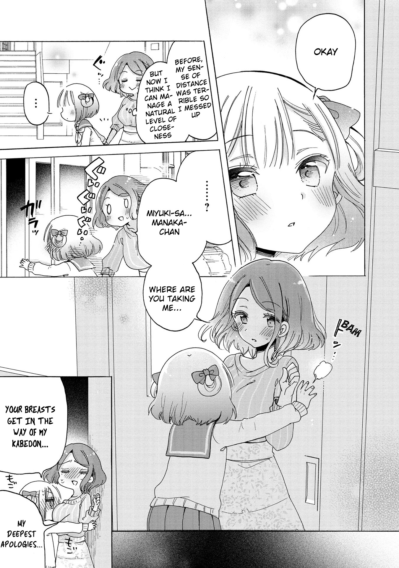 Onee-san wa Joshi Shougakusei ni Kyoumi ga arimasu. chapter 17 page 20