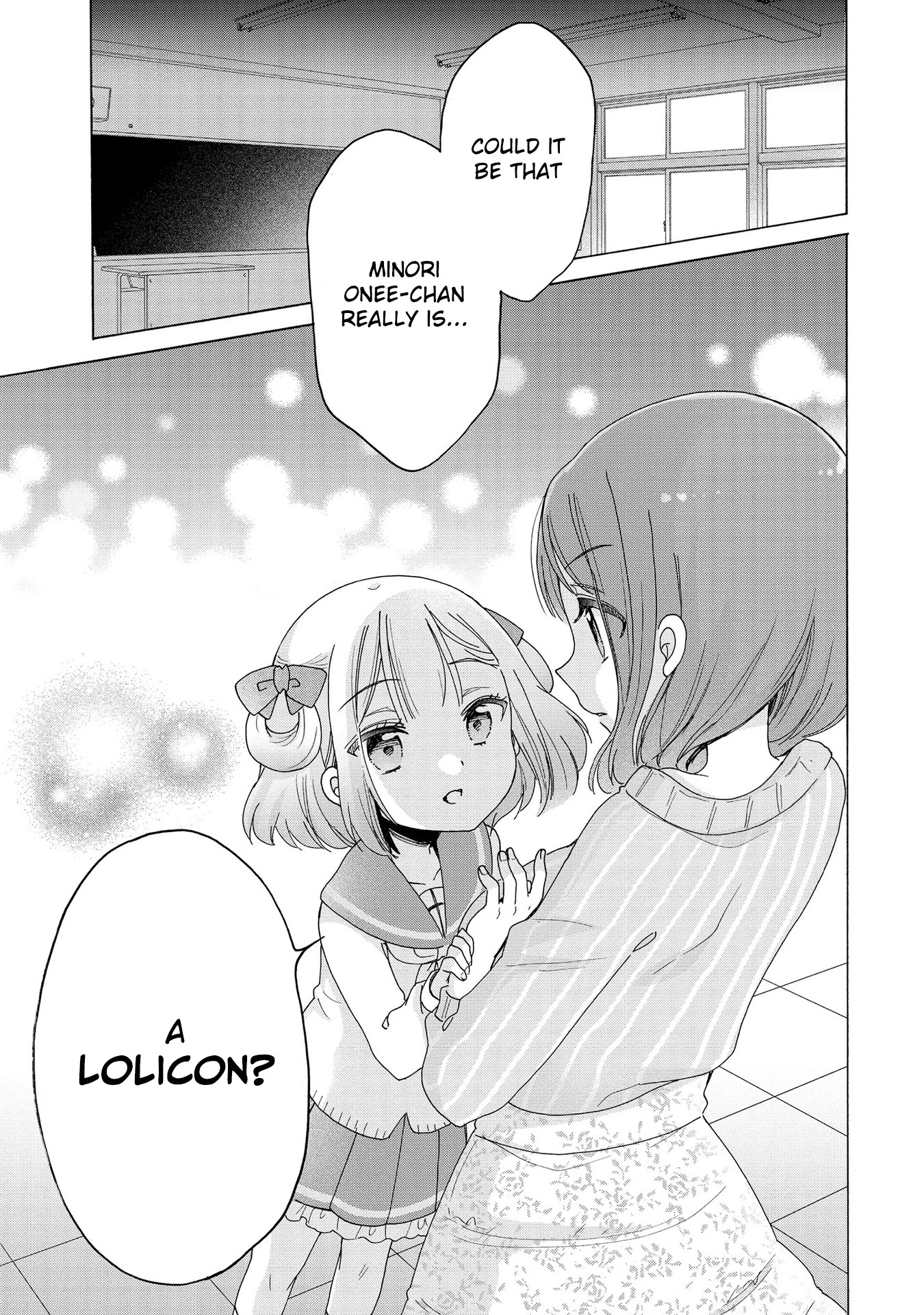 Onee-san wa Joshi Shougakusei ni Kyoumi ga arimasu. chapter 17 page 22