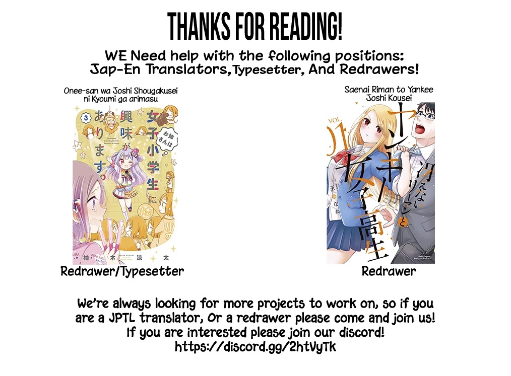 Onee-san wa Joshi Shougakusei ni Kyoumi ga arimasu. chapter 17 page 24