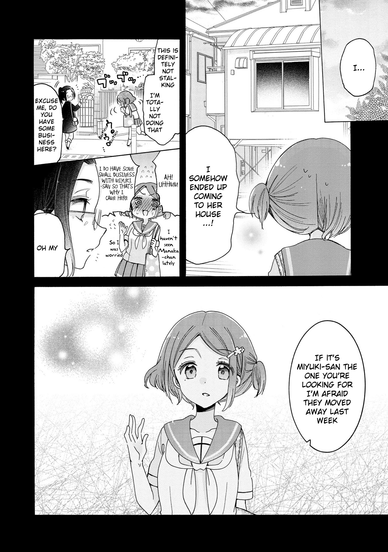 Onee-san wa Joshi Shougakusei ni Kyoumi ga arimasu. chapter 17 page 3