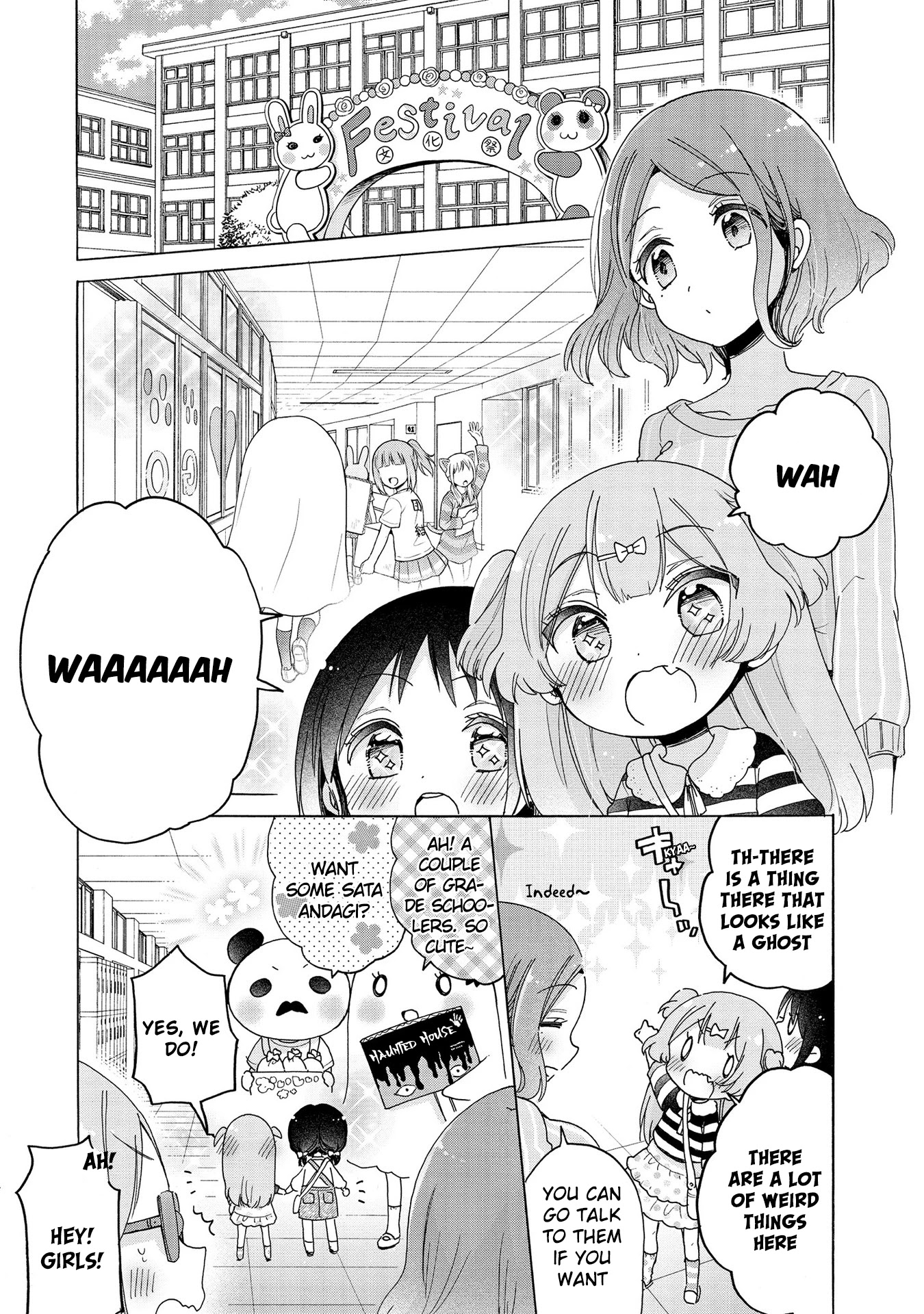 Onee-san wa Joshi Shougakusei ni Kyoumi ga arimasu. chapter 17 page 7