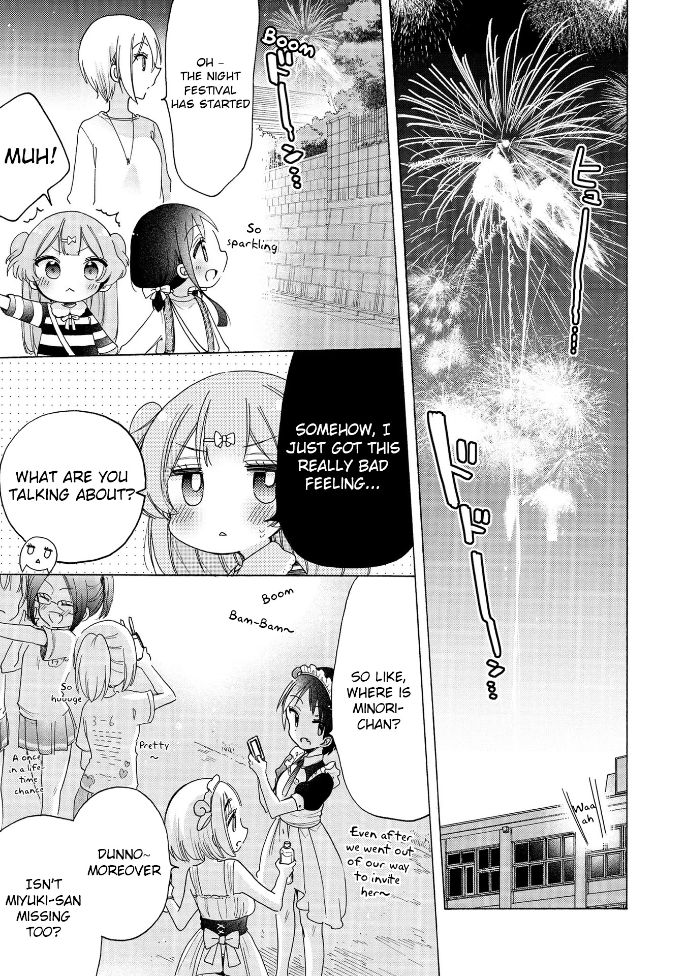 Onee-san wa Joshi Shougakusei ni Kyoumi ga arimasu. chapter 18 page 12