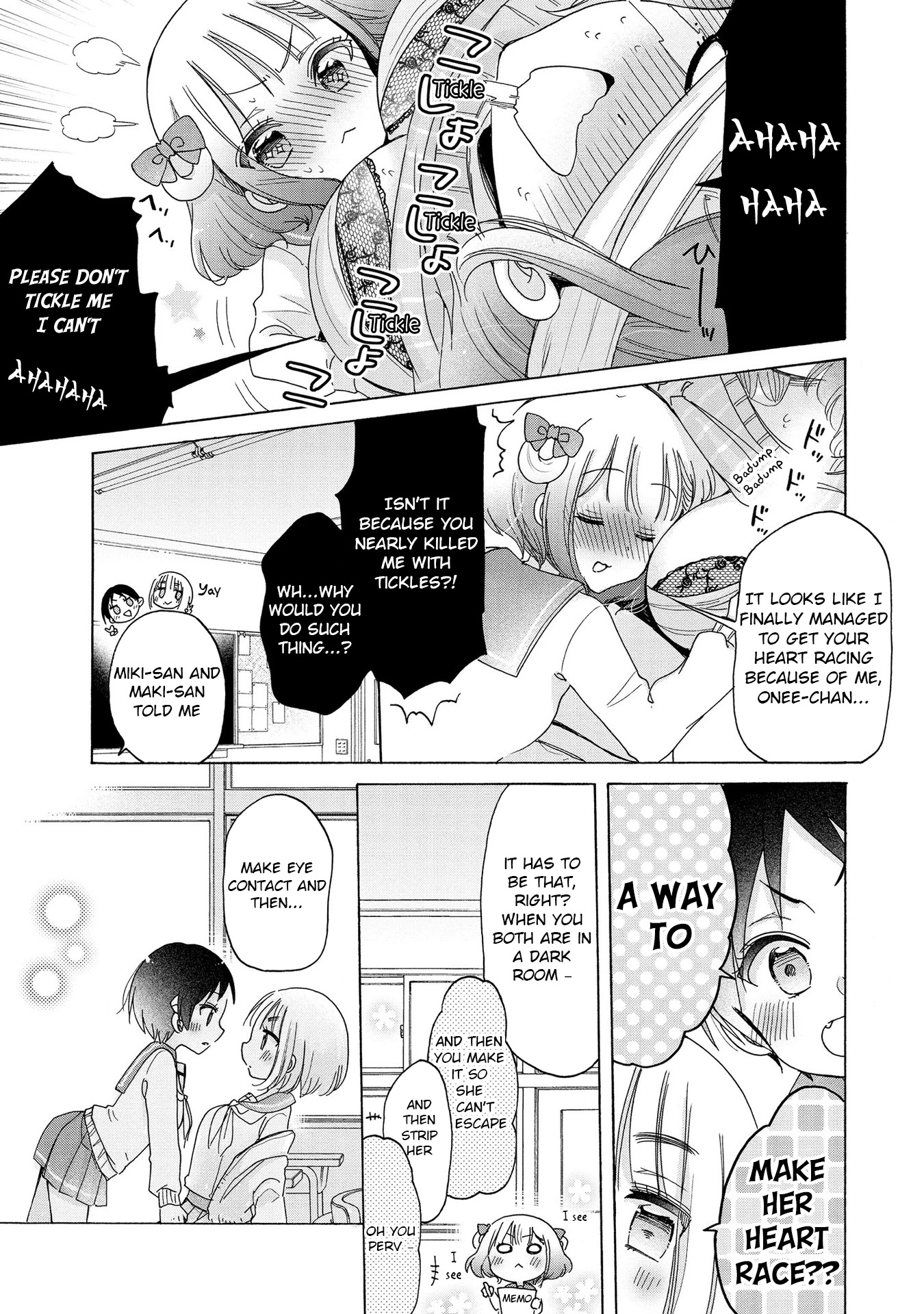 Onee-san wa Joshi Shougakusei ni Kyoumi ga arimasu. chapter 18 page 14