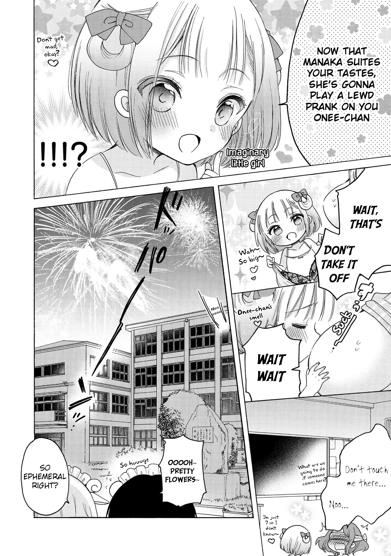 Onee-san wa Joshi Shougakusei ni Kyoumi ga arimasu. chapter 18 page 17