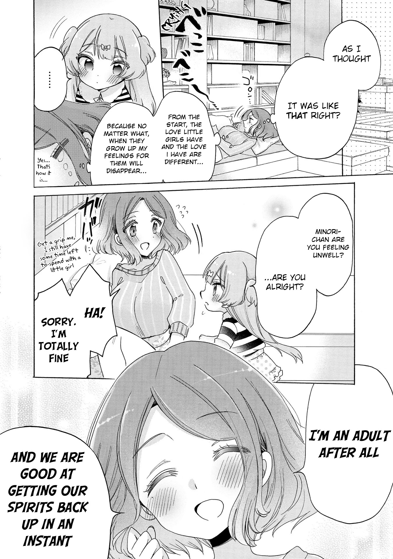 Onee-san wa Joshi Shougakusei ni Kyoumi ga arimasu. chapter 18 page 19