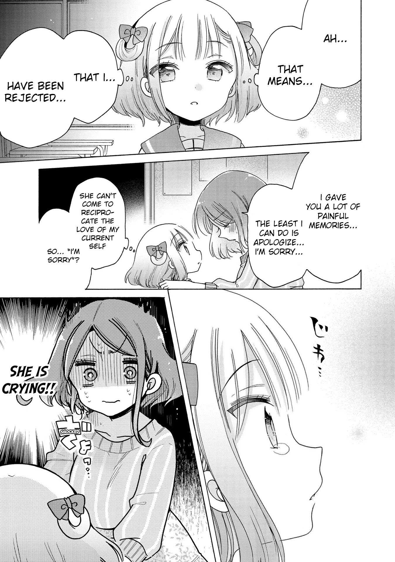 Onee-san wa Joshi Shougakusei ni Kyoumi ga arimasu. chapter 18 page 6