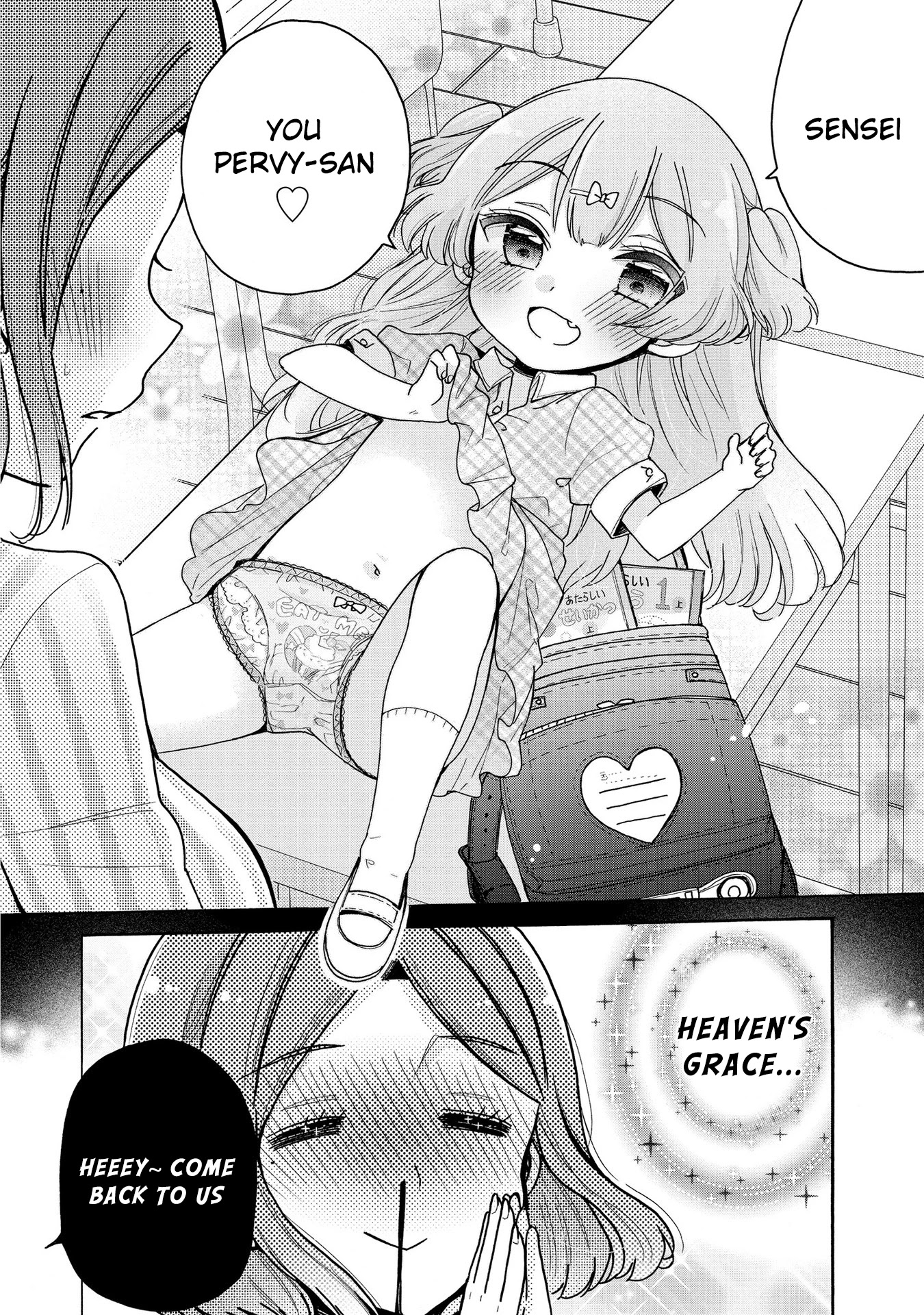 Onee-san wa Joshi Shougakusei ni Kyoumi ga arimasu. chapter 19.1 page 6