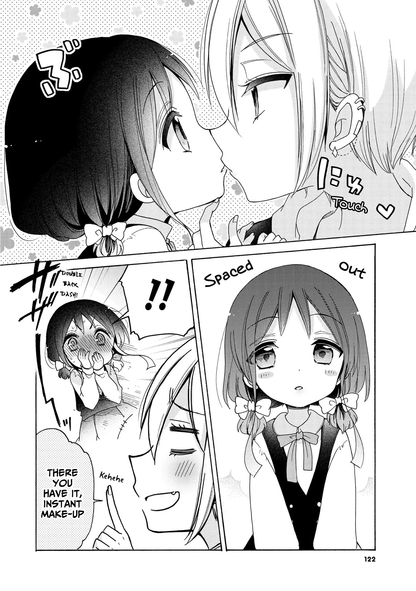 Onee-san wa Joshi Shougakusei ni Kyoumi ga arimasu. chapter 19.2 page 3