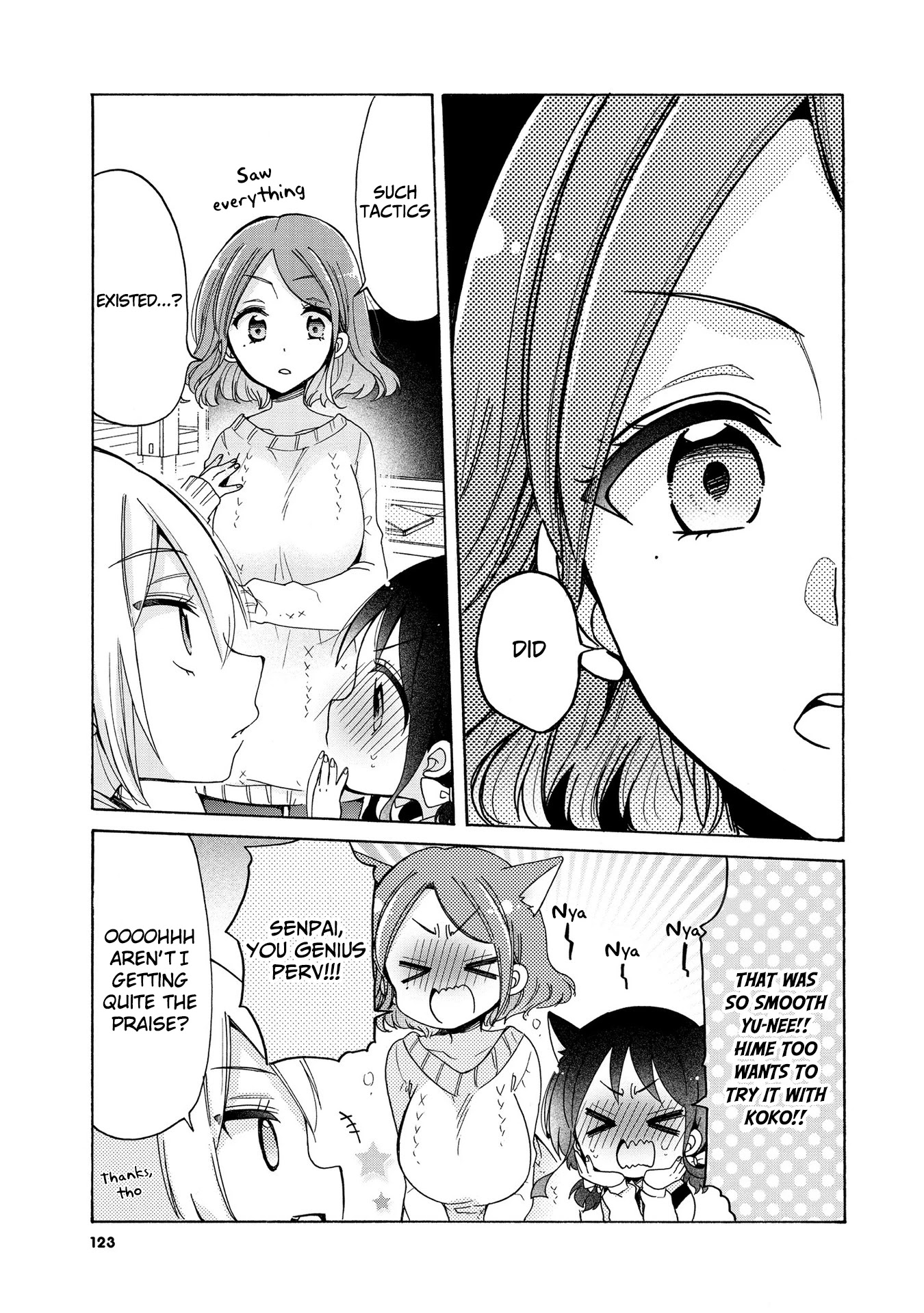 Onee-san wa Joshi Shougakusei ni Kyoumi ga arimasu. chapter 19.2 page 4