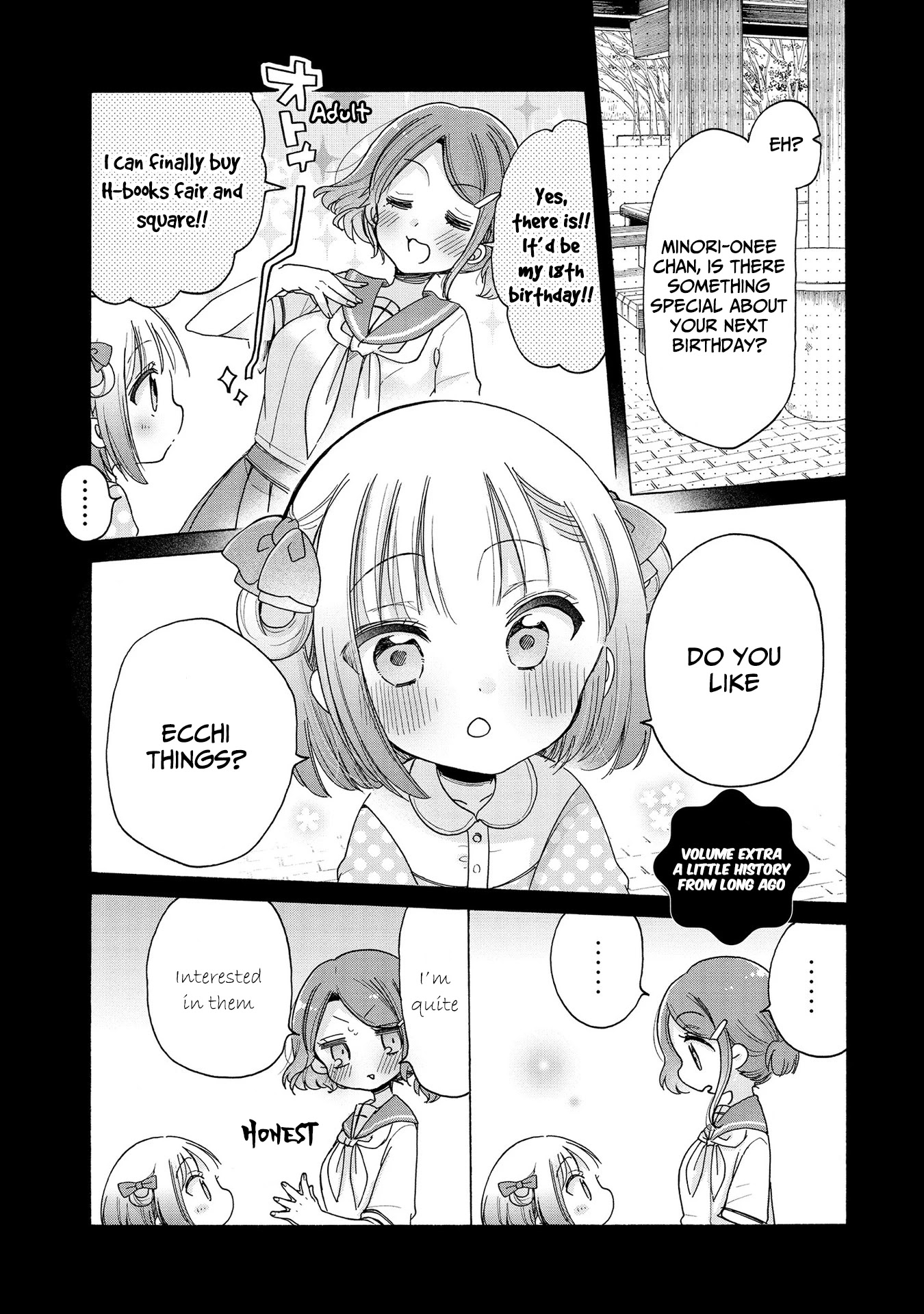 Onee-san wa Joshi Shougakusei ni Kyoumi ga arimasu. chapter 19.3 page 2