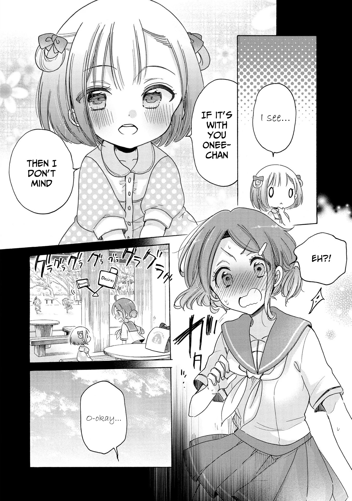 Onee-san wa Joshi Shougakusei ni Kyoumi ga arimasu. chapter 19.3 page 3
