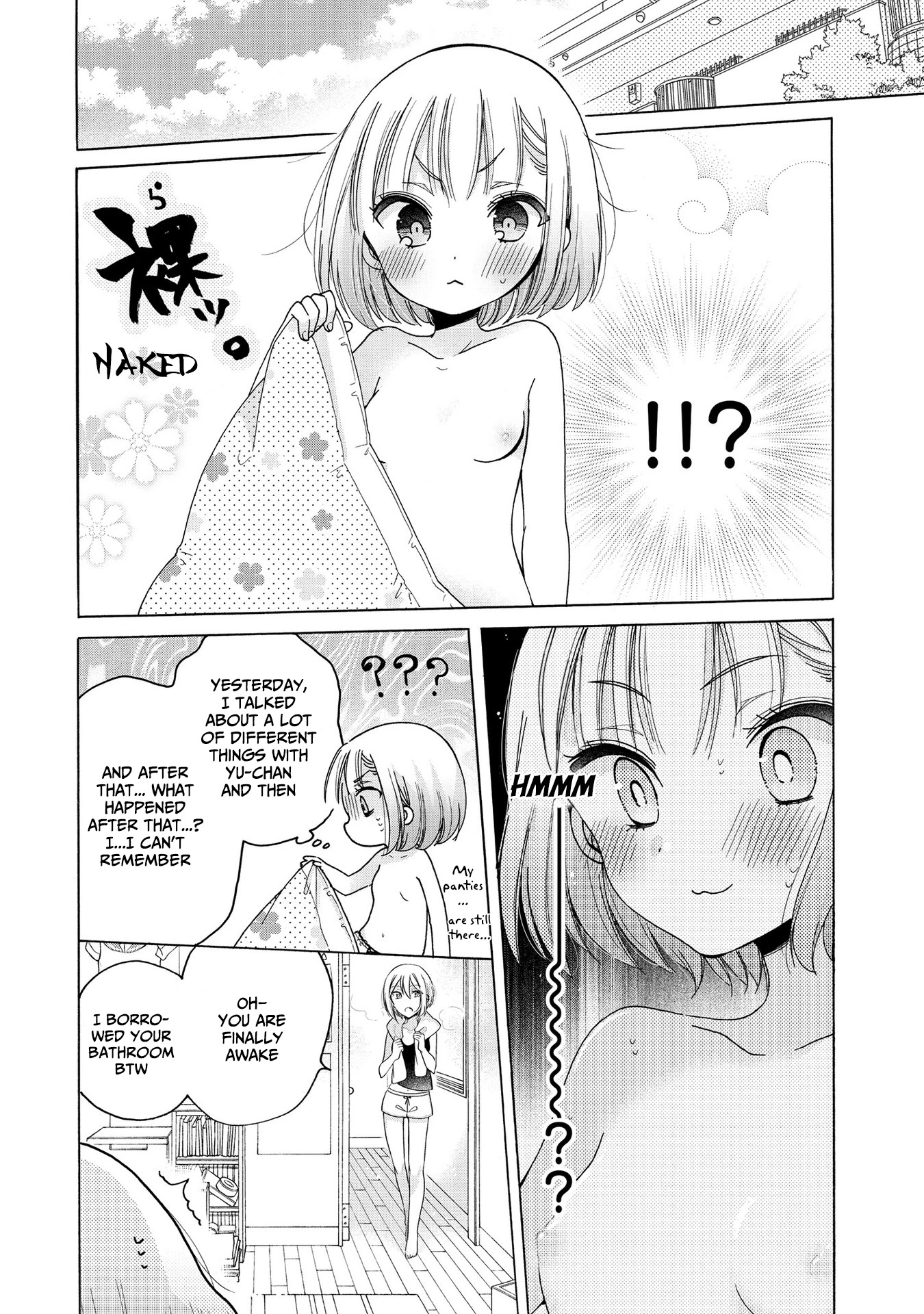 Onee-san wa Joshi Shougakusei ni Kyoumi ga arimasu. chapter 19.4 page 5