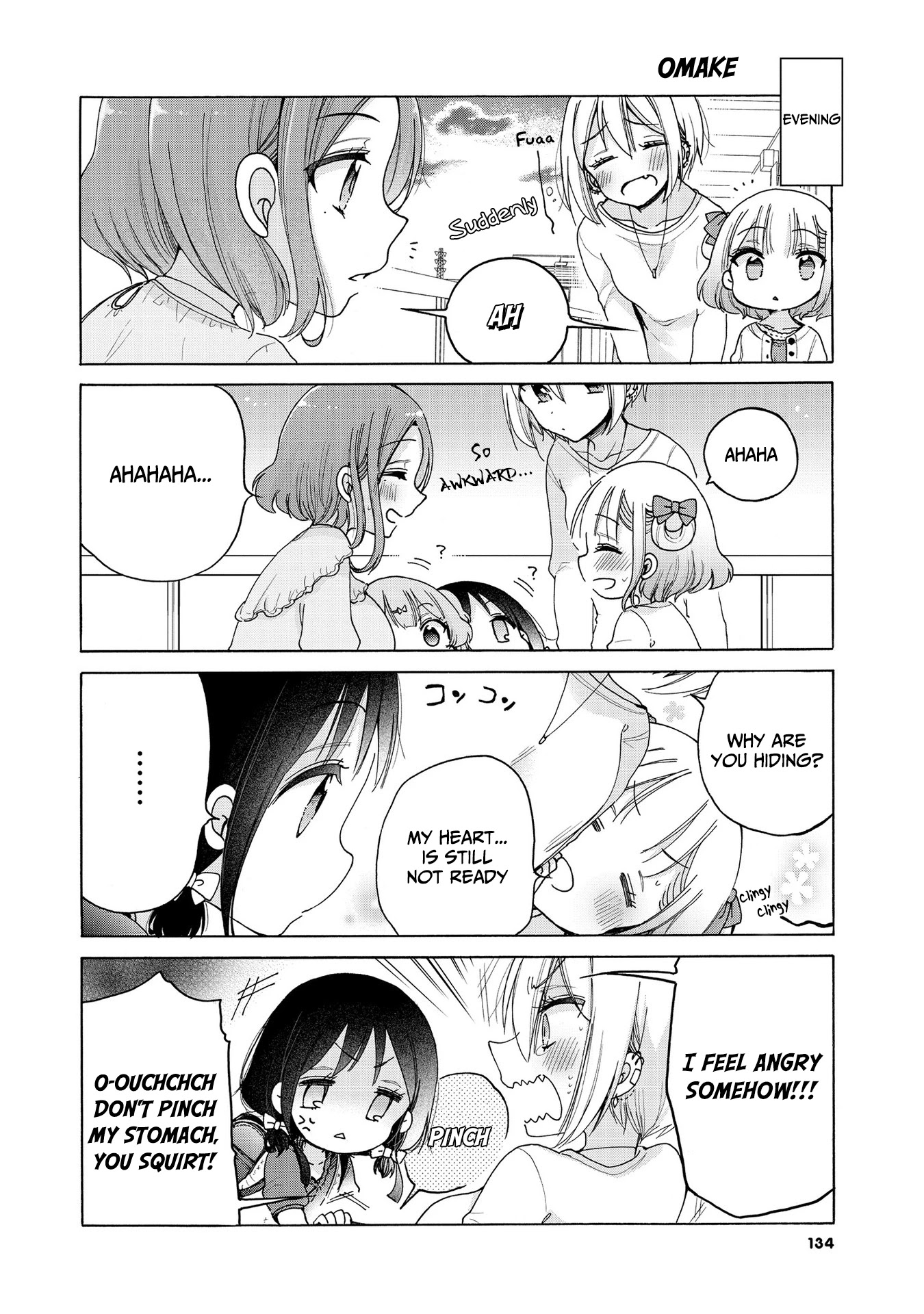 Onee-san wa Joshi Shougakusei ni Kyoumi ga arimasu. chapter 19.4 page 7