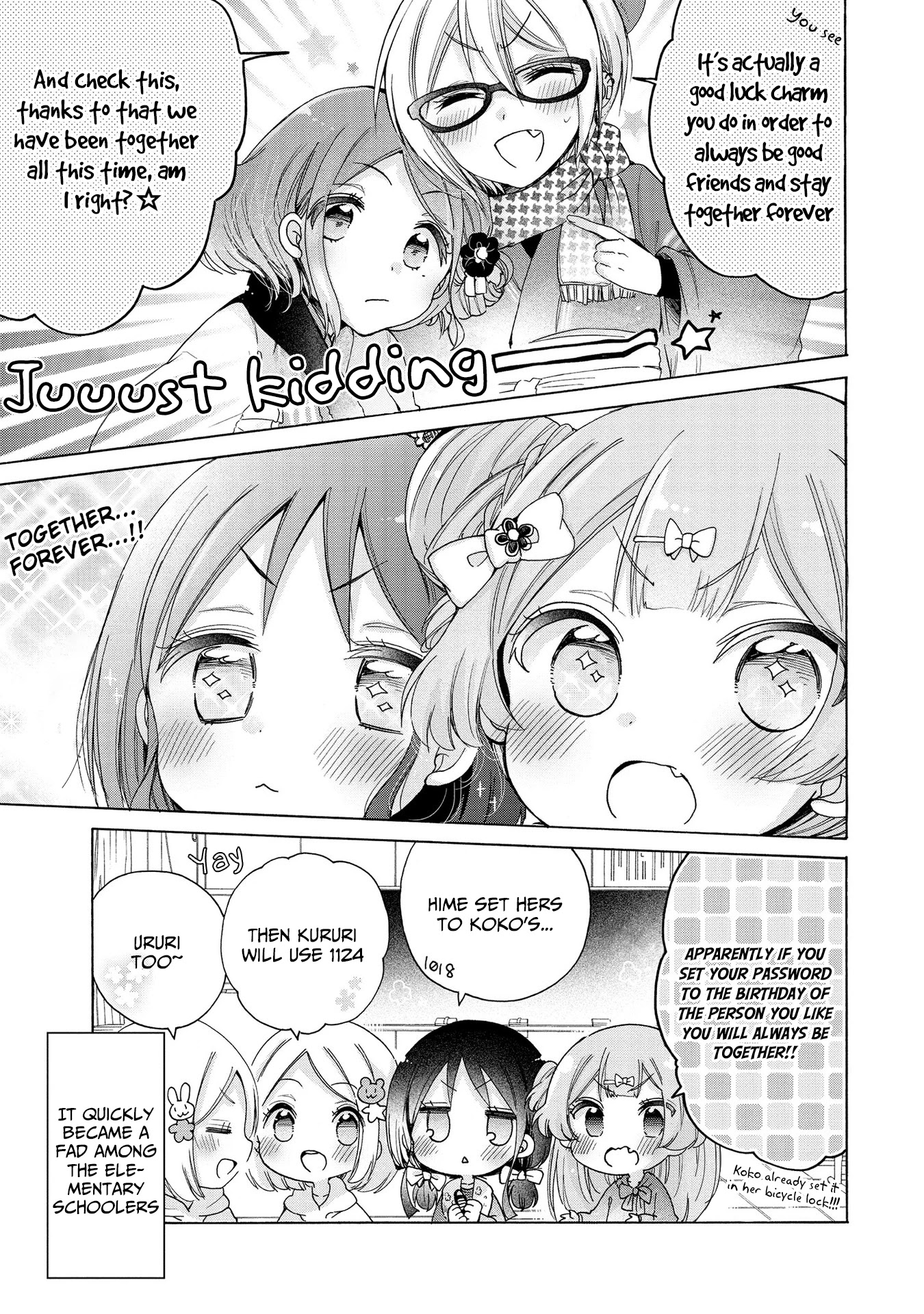 Onee-san wa Joshi Shougakusei ni Kyoumi ga arimasu. chapter 19.5 page 4