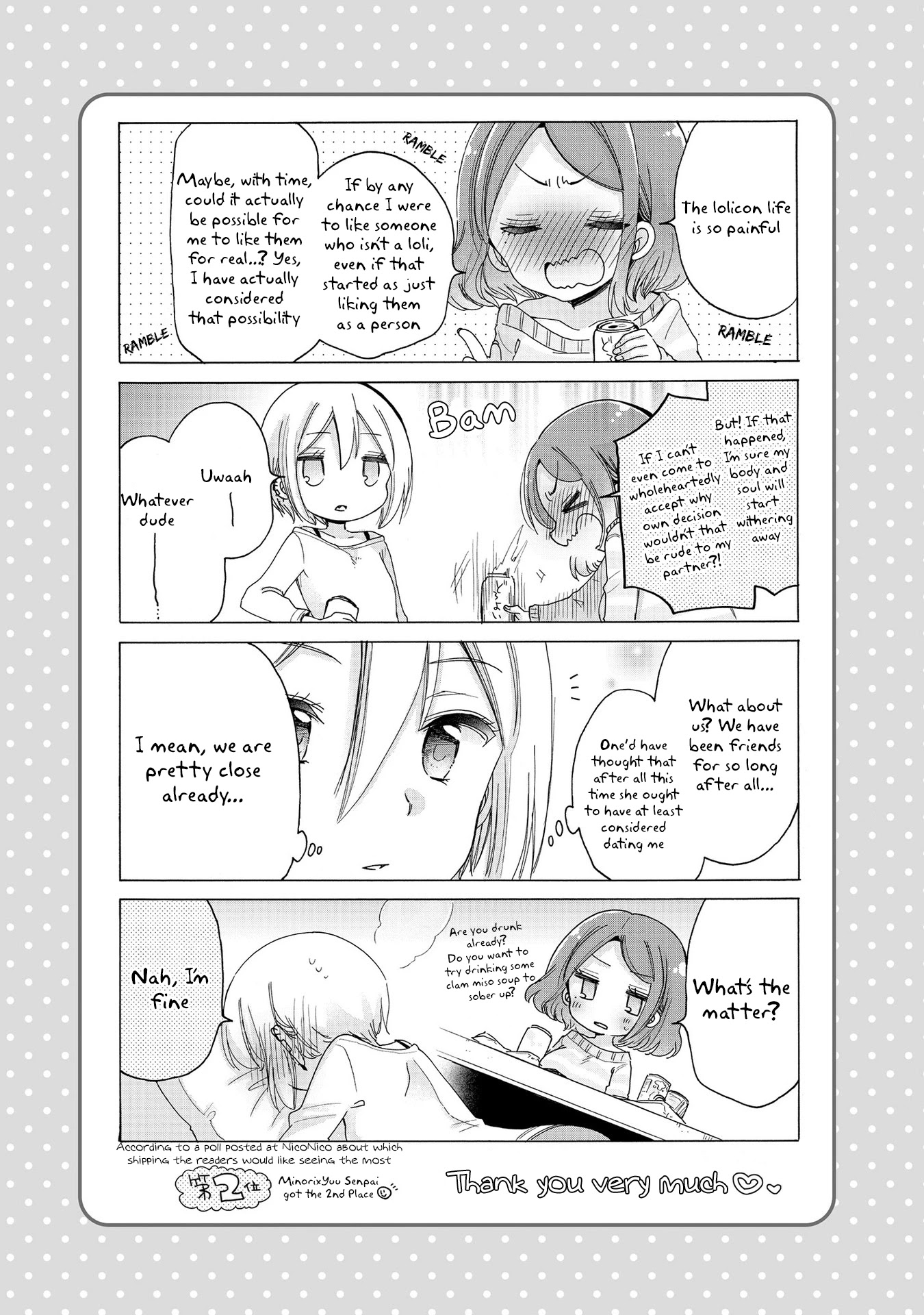 Onee-san wa Joshi Shougakusei ni Kyoumi ga arimasu. chapter 19.6 page 3