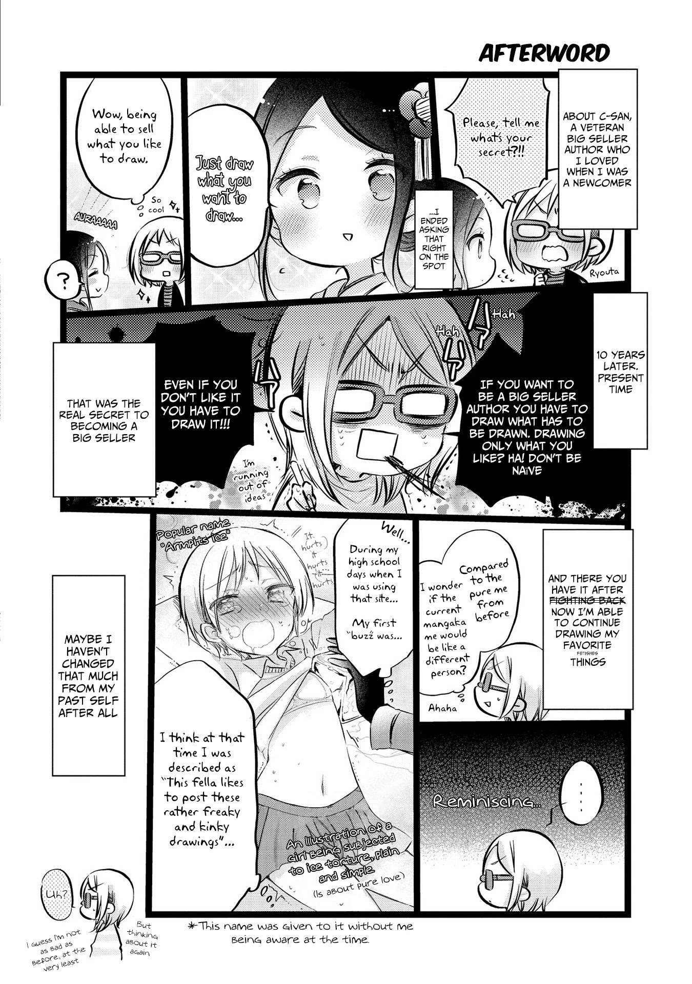 Onee-san wa Joshi Shougakusei ni Kyoumi ga arimasu. chapter 19.6 page 7