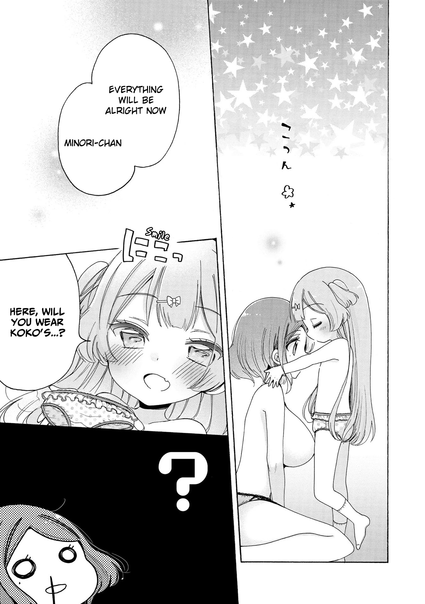 Onee-san wa Joshi Shougakusei ni Kyoumi ga arimasu. chapter 19 page 14