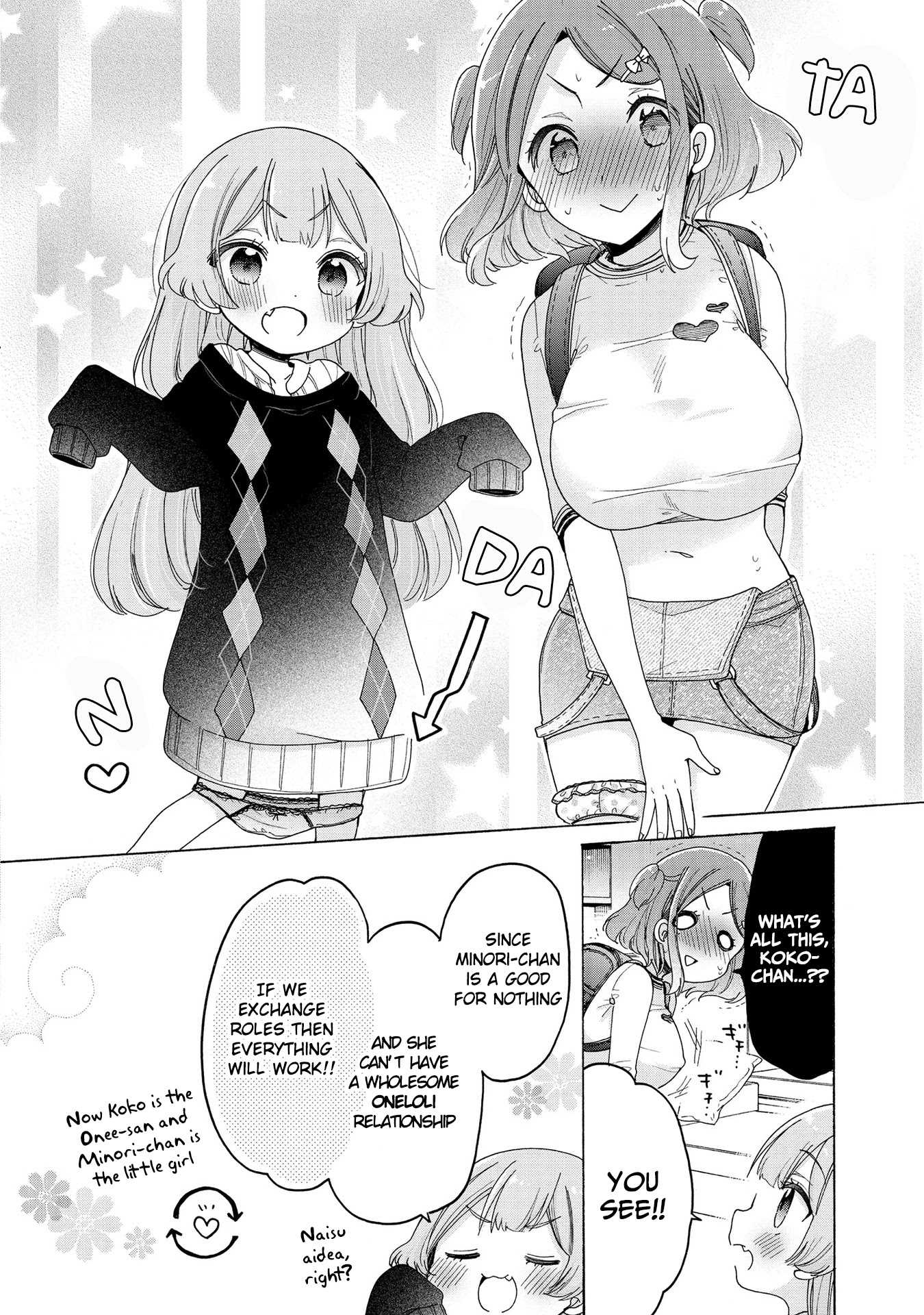 Onee-san wa Joshi Shougakusei ni Kyoumi ga arimasu. chapter 19 page 15