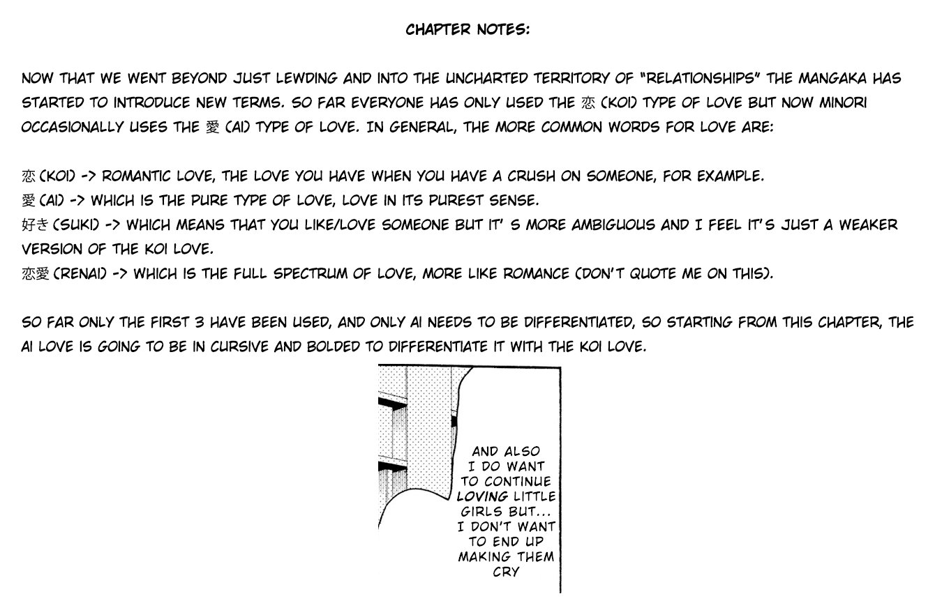 Onee-san wa Joshi Shougakusei ni Kyoumi ga arimasu. chapter 19 page 21