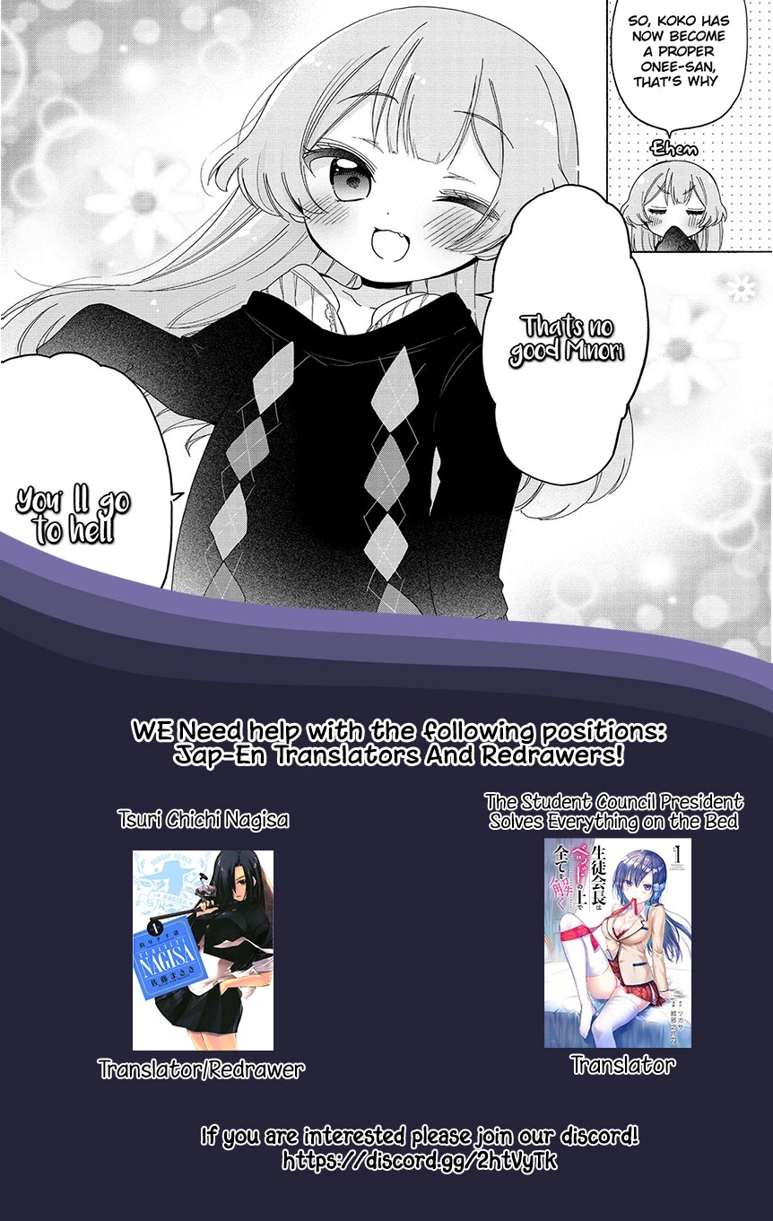 Onee-san wa Joshi Shougakusei ni Kyoumi ga arimasu. chapter 19 page 22