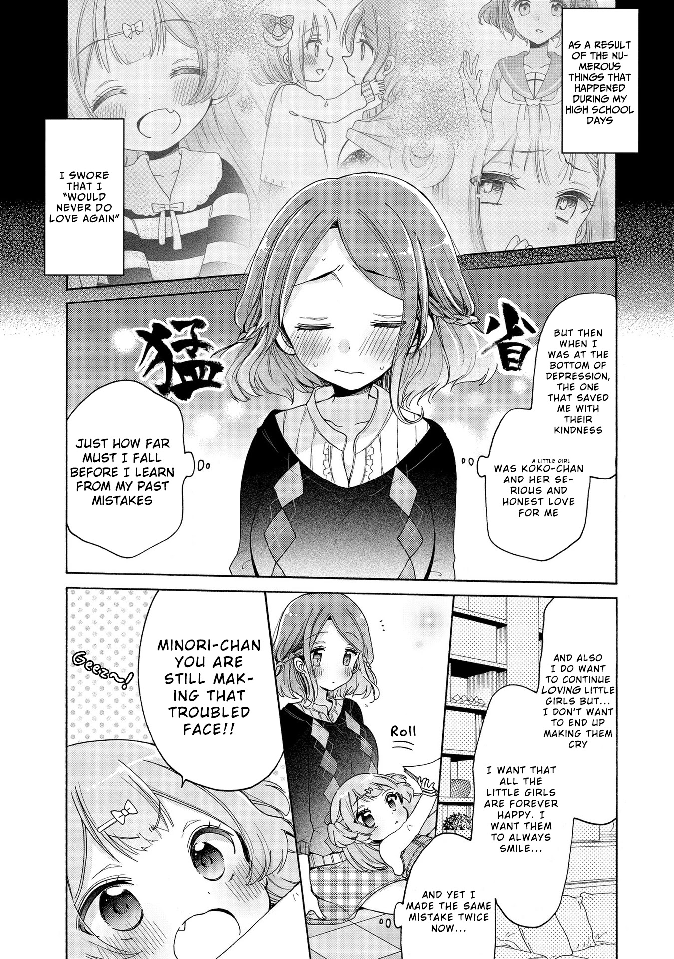 Onee-san wa Joshi Shougakusei ni Kyoumi ga arimasu. chapter 19 page 8