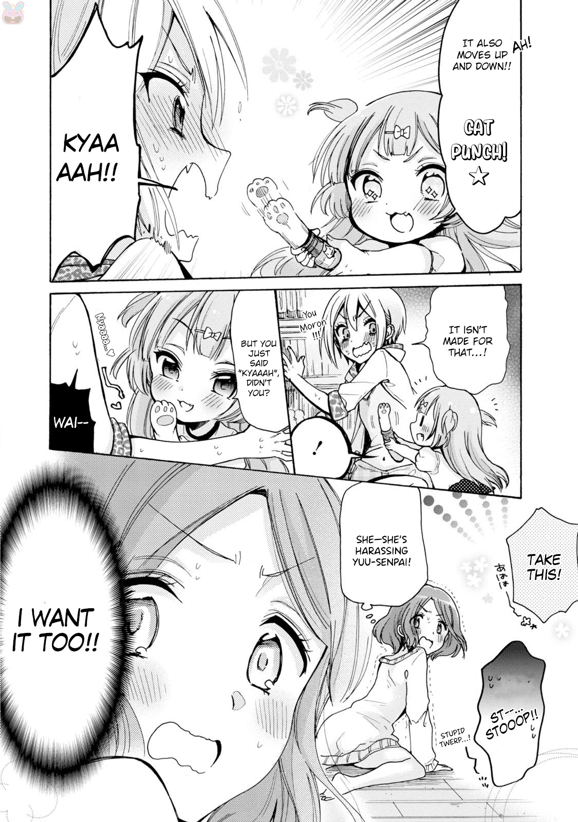 Onee-san wa Joshi Shougakusei ni Kyoumi ga arimasu. chapter 2 page 16