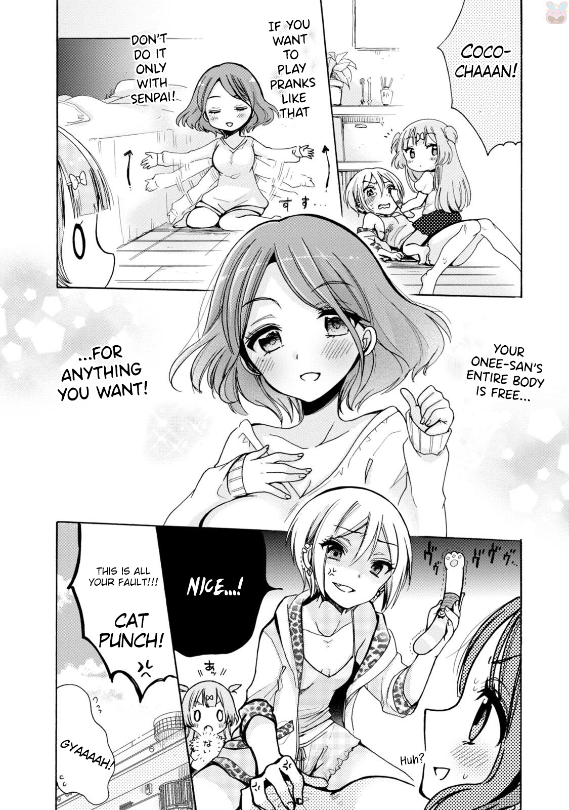 Onee-san wa Joshi Shougakusei ni Kyoumi ga arimasu. chapter 2 page 17