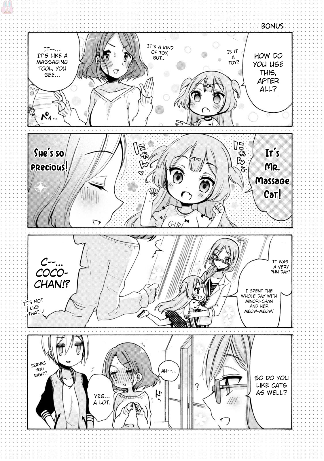 Onee-san wa Joshi Shougakusei ni Kyoumi ga arimasu. chapter 2 page 18