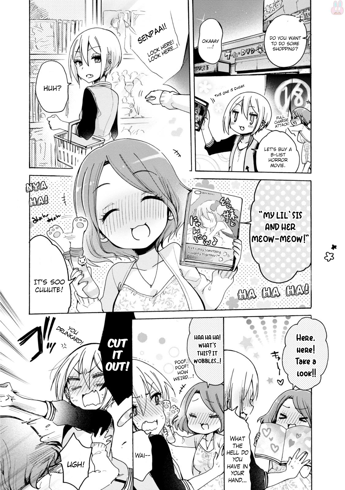 Onee-san wa Joshi Shougakusei ni Kyoumi ga arimasu. chapter 2 page 2