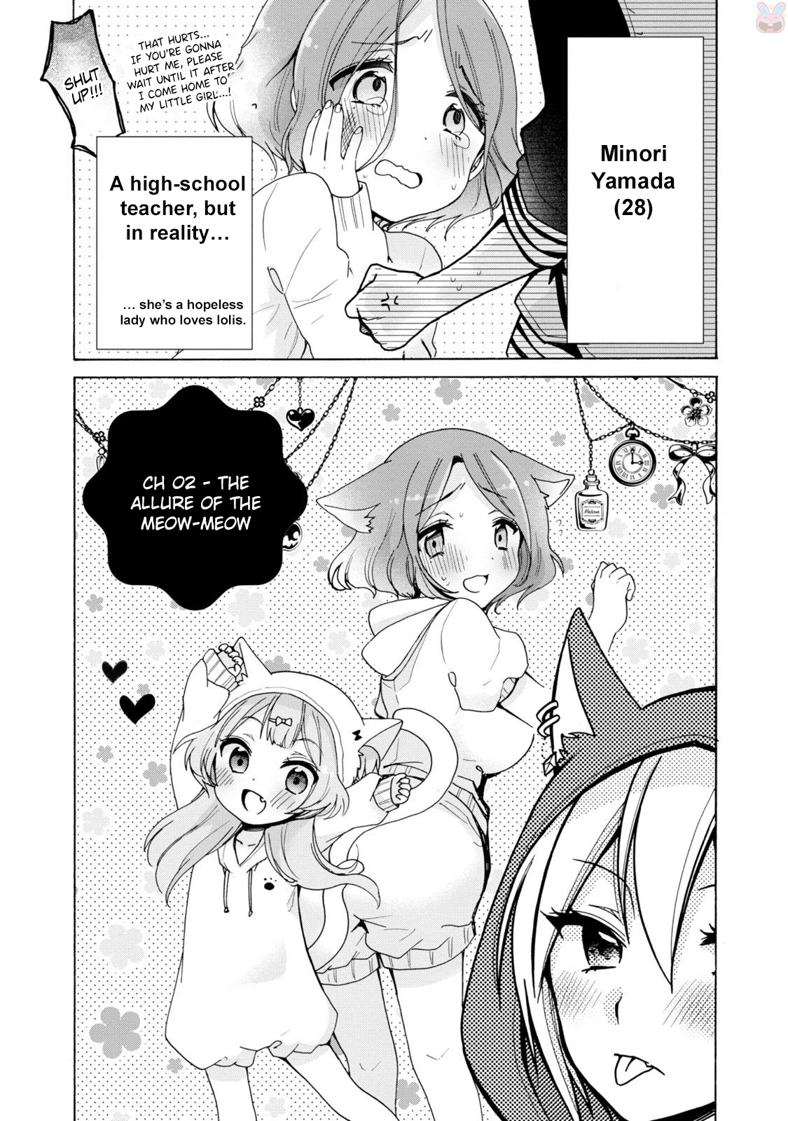 Onee-san wa Joshi Shougakusei ni Kyoumi ga arimasu. chapter 2 page 3