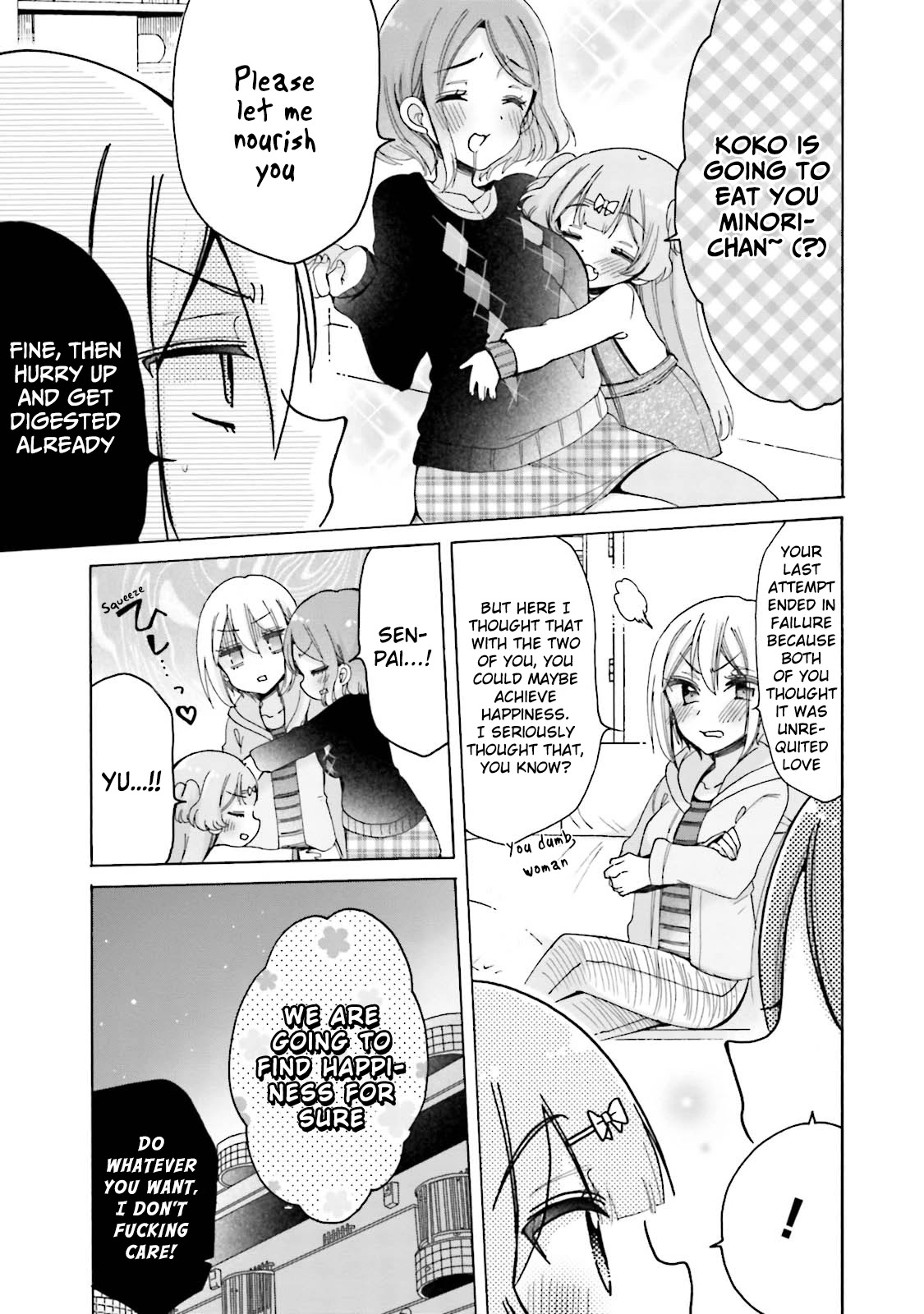 Onee-san wa Joshi Shougakusei ni Kyoumi ga arimasu. chapter 20 page 12