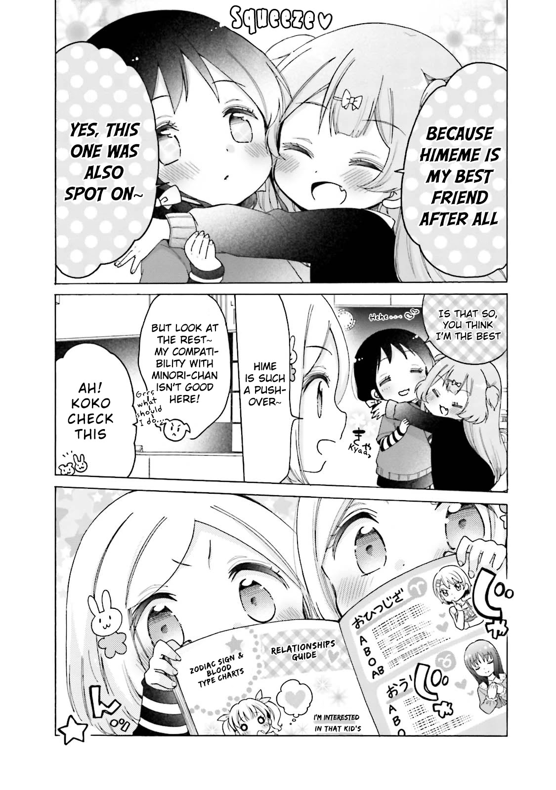 Onee-san wa Joshi Shougakusei ni Kyoumi ga arimasu. chapter 20 page 14