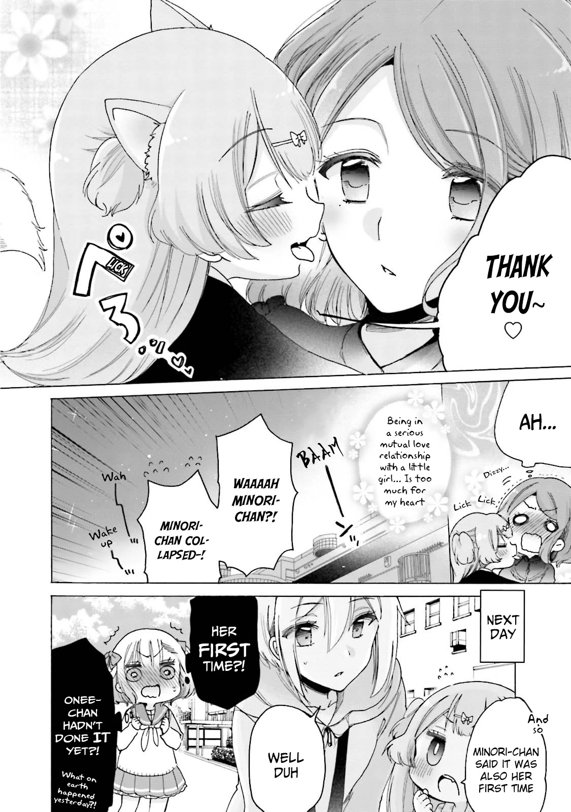 Onee-san wa Joshi Shougakusei ni Kyoumi ga arimasu. chapter 20 page 21