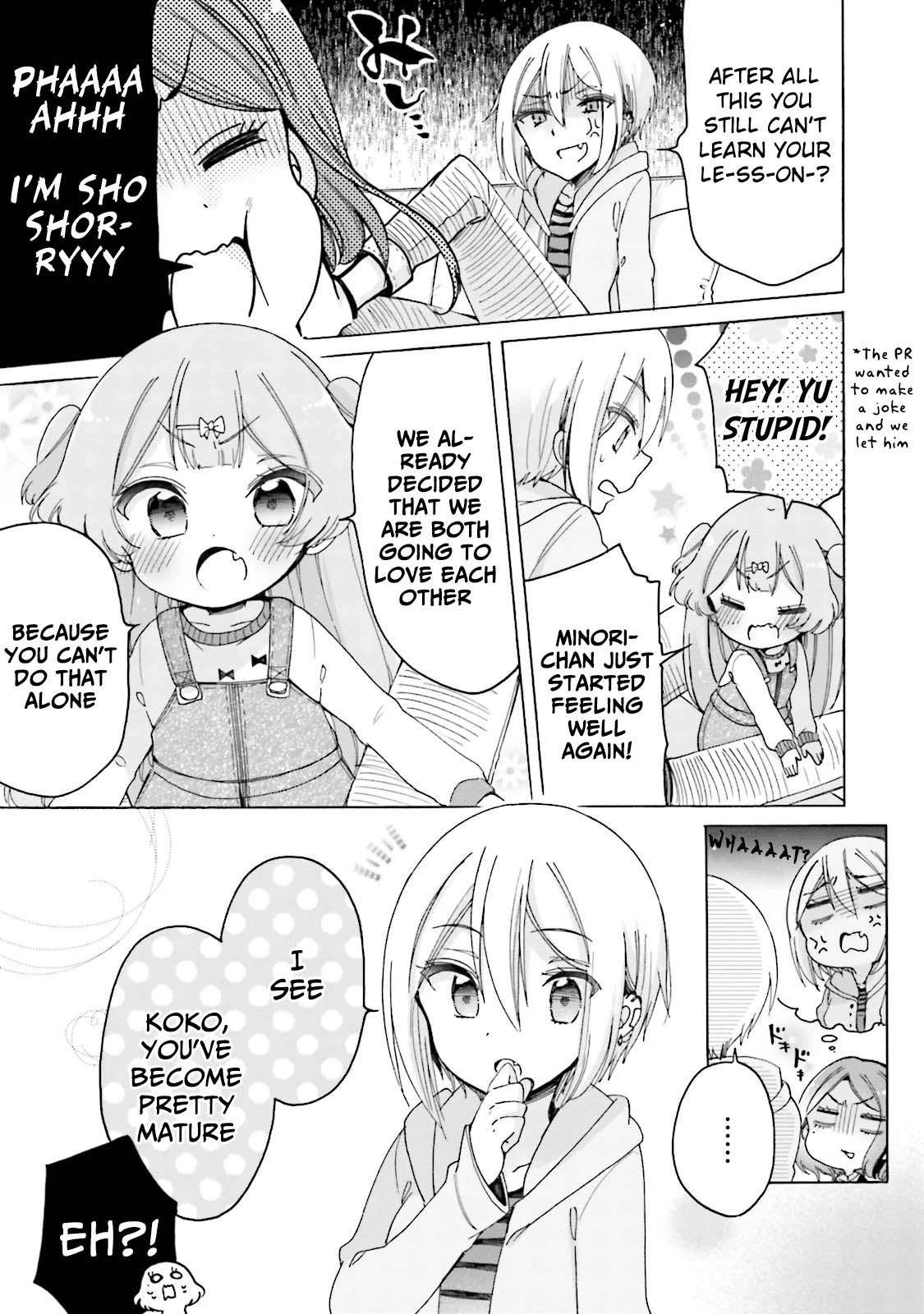 Onee-san wa Joshi Shougakusei ni Kyoumi ga arimasu. chapter 20 page 8