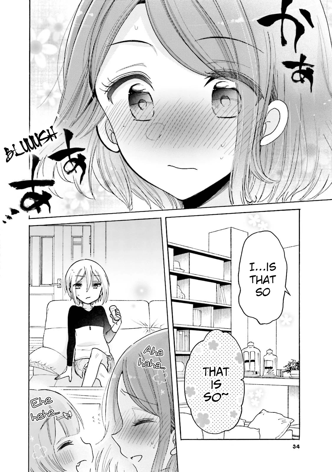 Onee-san wa Joshi Shougakusei ni Kyoumi ga arimasu. chapter 21 page 13