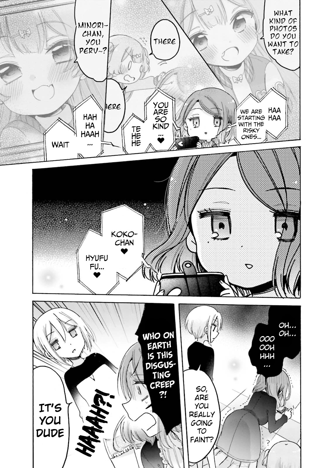Onee-san wa Joshi Shougakusei ni Kyoumi ga arimasu. chapter 21 page 6
