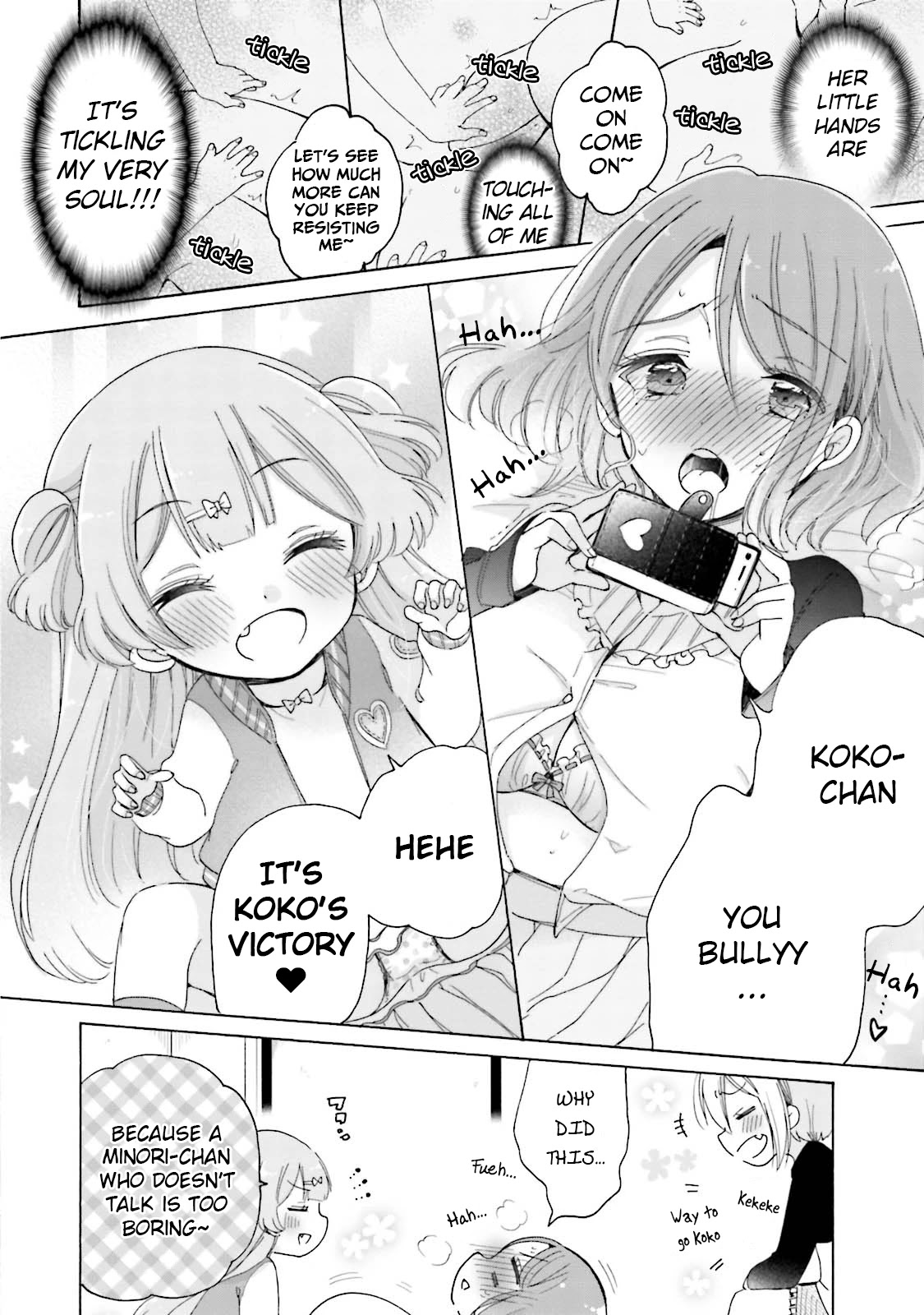 Onee-san wa Joshi Shougakusei ni Kyoumi ga arimasu. chapter 21 page 9