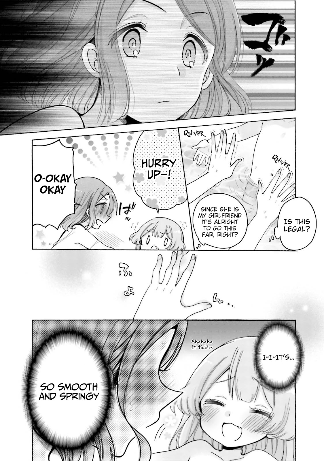 Onee-san wa Joshi Shougakusei ni Kyoumi ga arimasu. chapter 22 page 10