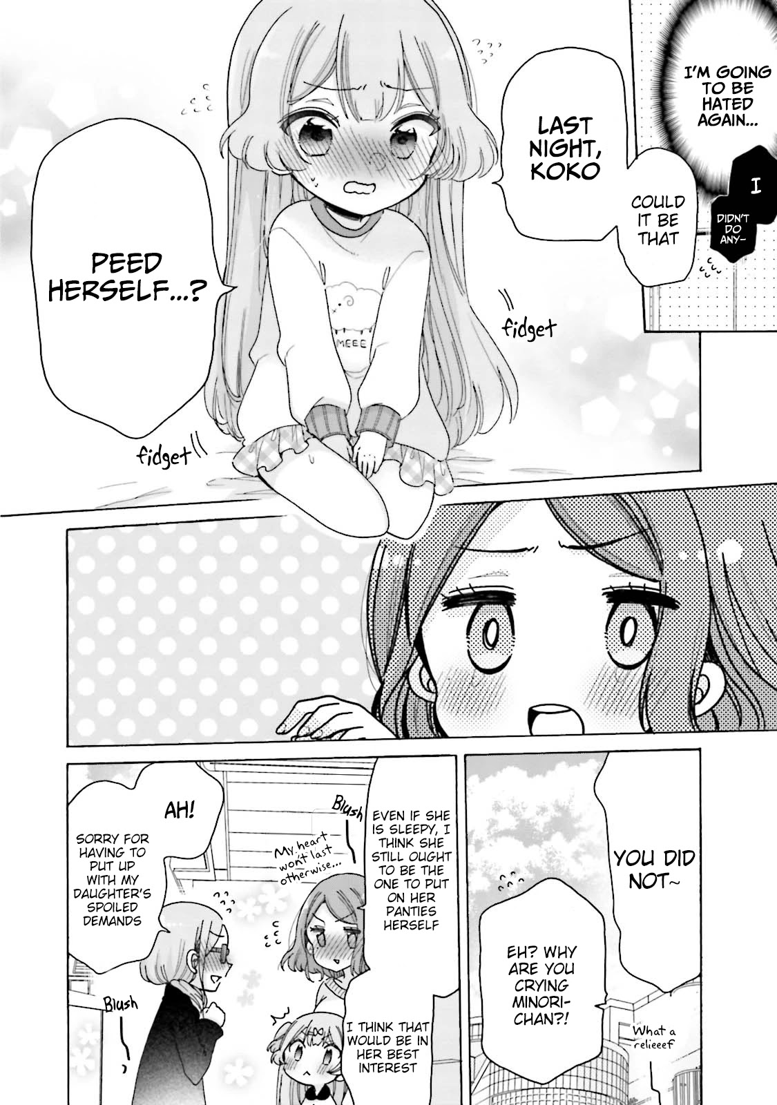 Onee-san wa Joshi Shougakusei ni Kyoumi ga arimasu. chapter 22 page 21