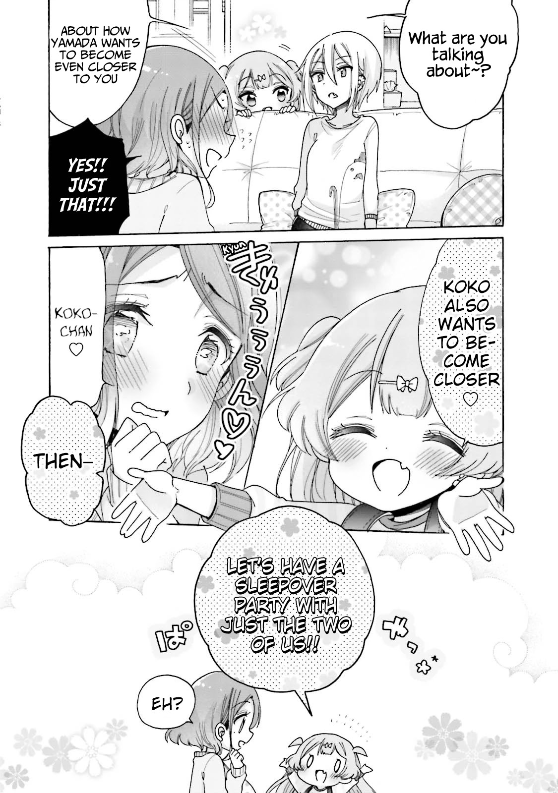 Onee-san wa Joshi Shougakusei ni Kyoumi ga arimasu. chapter 22 page 5