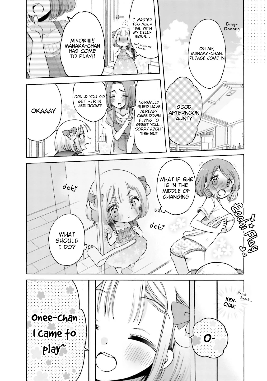 Onee-san wa Joshi Shougakusei ni Kyoumi ga arimasu. chapter 23.5 page 4