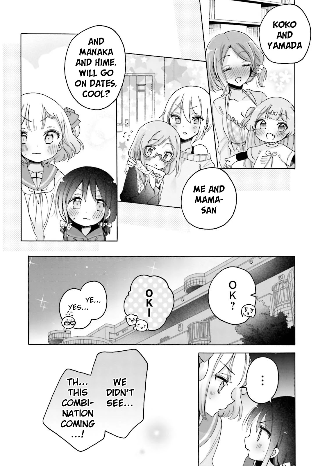 Onee-san wa Joshi Shougakusei ni Kyoumi ga arimasu. chapter 23 page 25