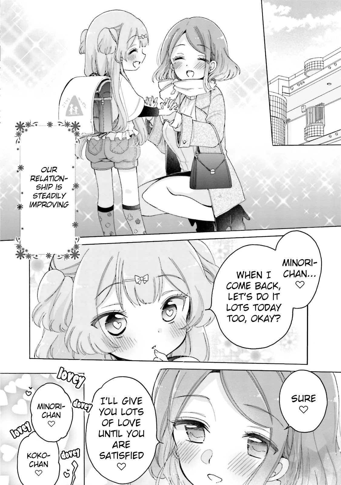 Onee-san wa Joshi Shougakusei ni Kyoumi ga arimasu. chapter 23 page 3