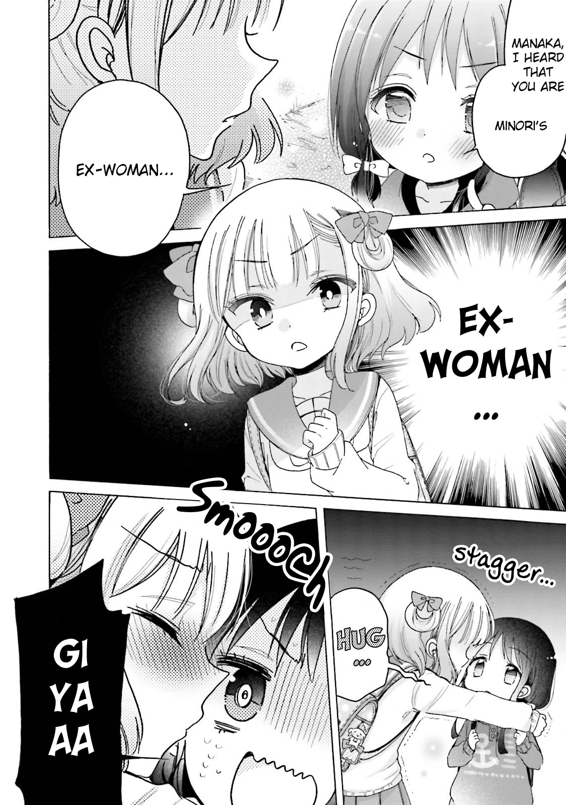 Onee-san wa Joshi Shougakusei ni Kyoumi ga arimasu. chapter 23 page 5