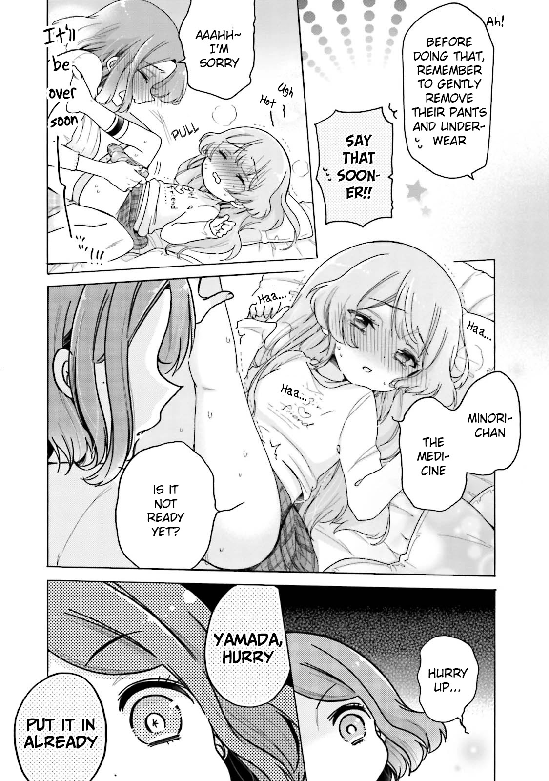 Onee-san wa Joshi Shougakusei ni Kyoumi ga arimasu. chapter 24 page 13