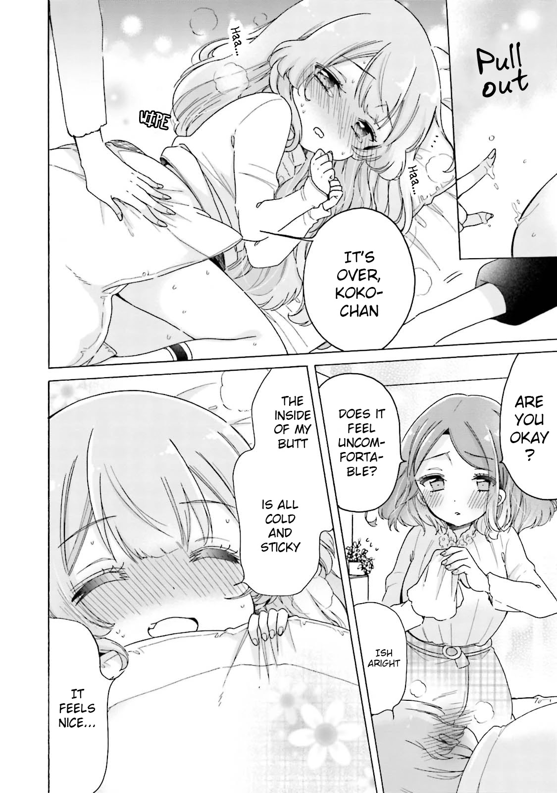 Onee-san wa Joshi Shougakusei ni Kyoumi ga arimasu. chapter 24 page 15