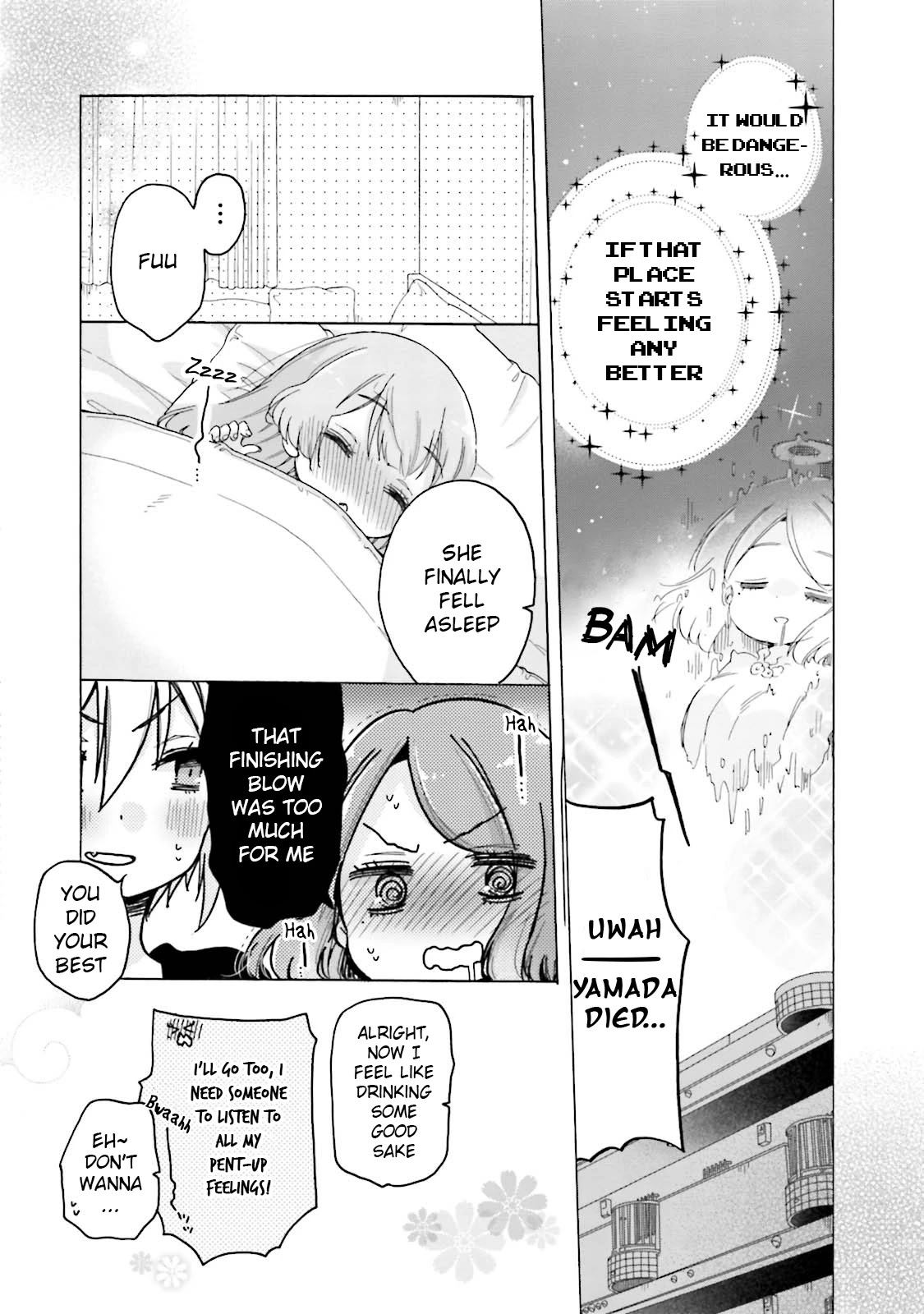 Onee-san wa Joshi Shougakusei ni Kyoumi ga arimasu. chapter 24 page 17